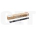 Термопленка (Dip Coated) HP LJ P2035/P2055/P1102/P1606, M401/M425/M125/M126/M201 CET2706E